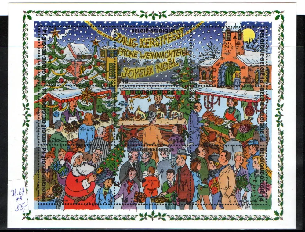 4826 Belgie, vánoční aršík, xx