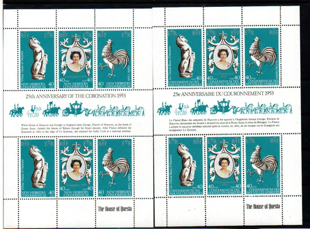 5148 Nové Hebridy, xx