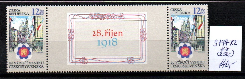 5171 ČR, S197 K2, xx