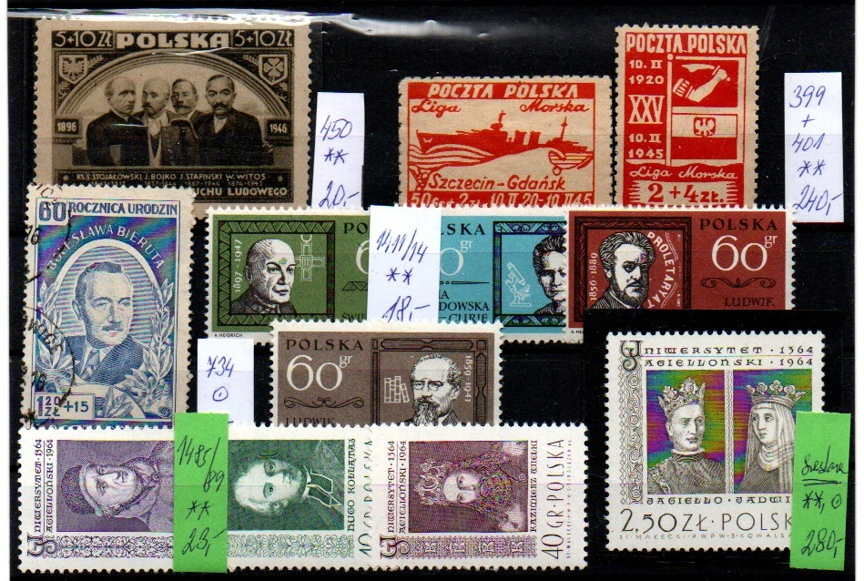 5495 Polsko, sestava , xx, o