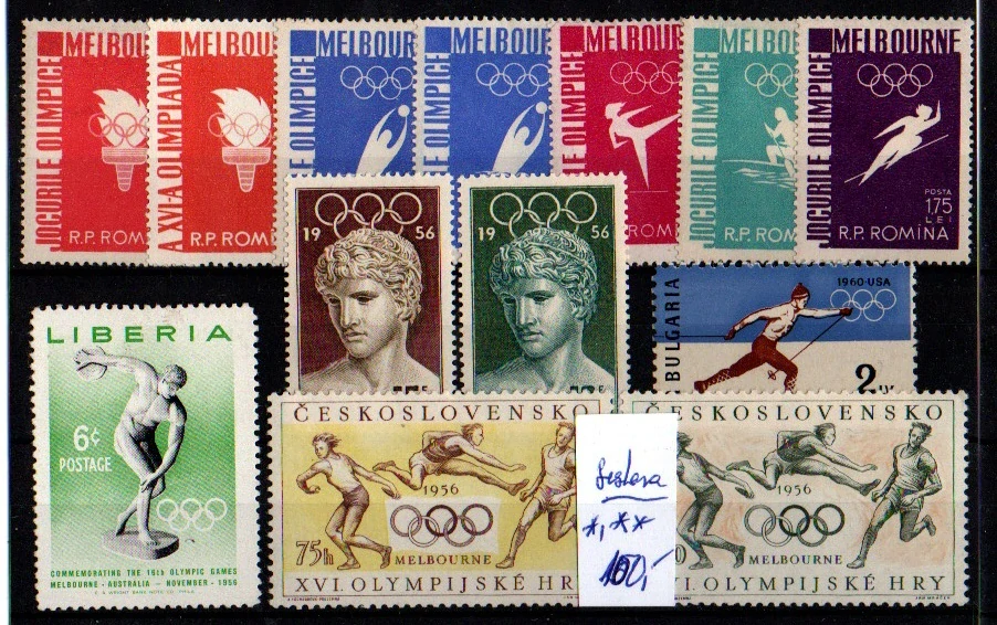 5821 OH 1956, xx, x