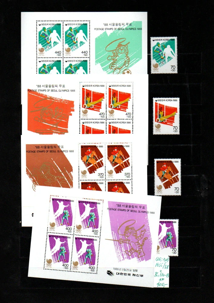 5864 Jižní Korea, OH 1988, xx