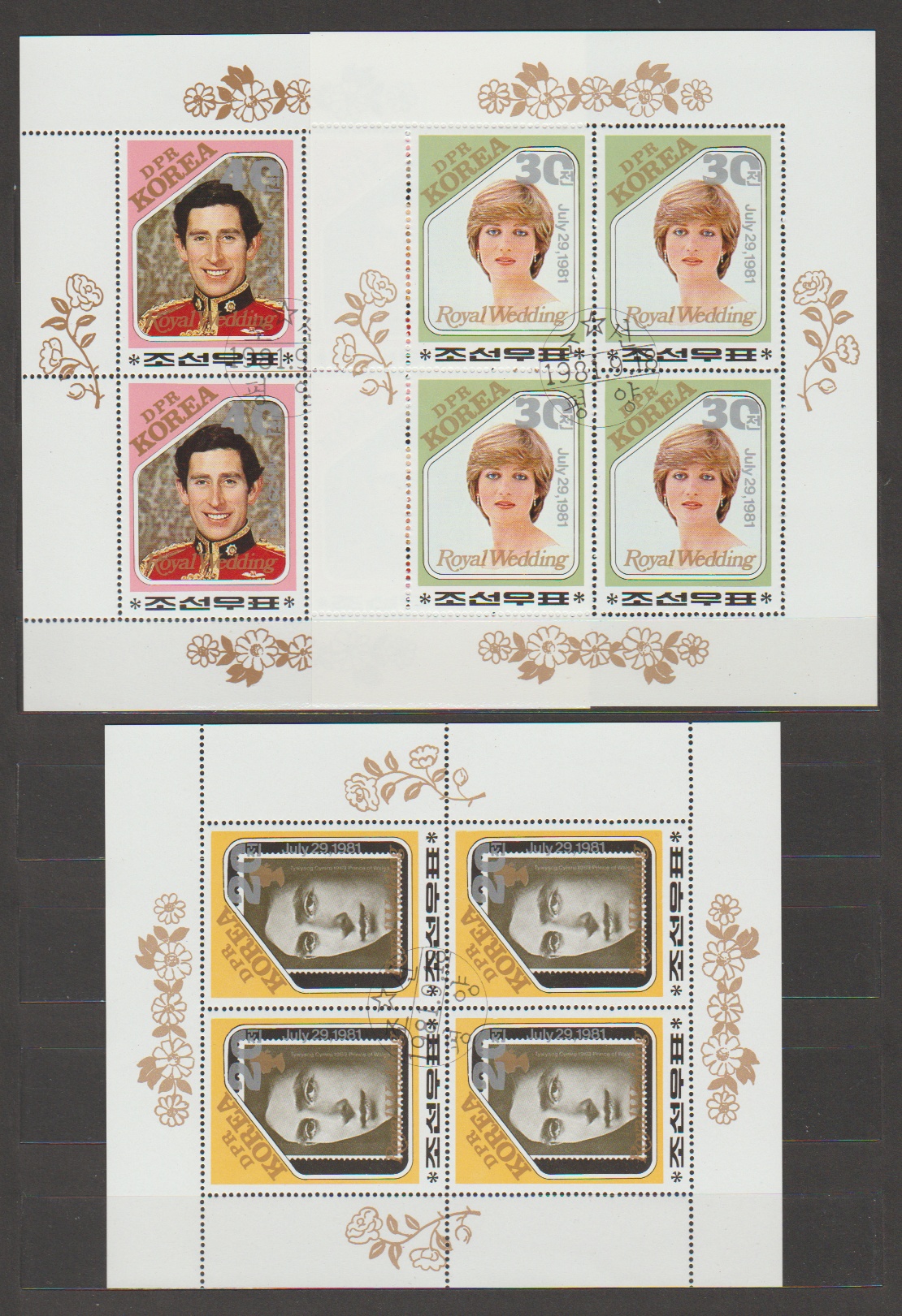 3291 Sestava, Diana, 6Aršíků,  o