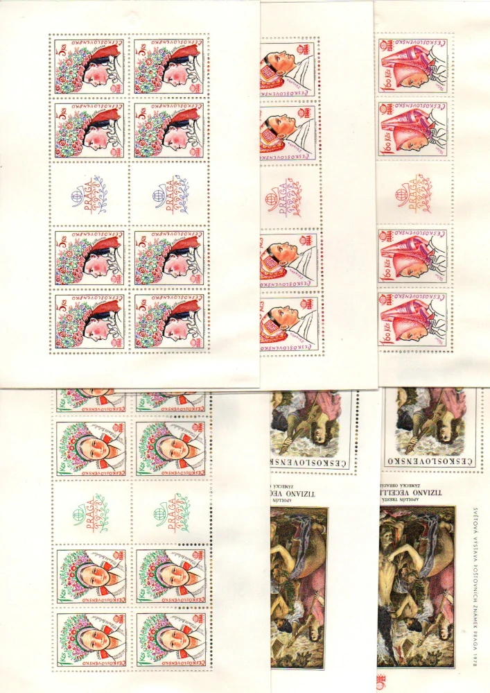 5358 ČSR II, sestava PL a aršíků,  xx