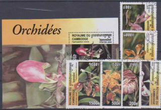 1872 Kambodža, orchideje,  o