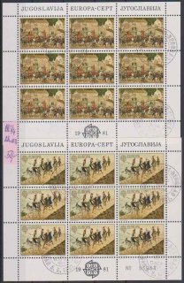 1891 Jugoslávie, Europa-Cept, o