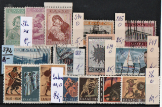 4122 Řecko, sestava, xx, o