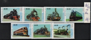 4147 Uzbekistán, vlaky,  xx