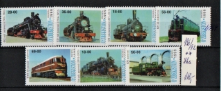 4576 Uzbekistán, vlaky,  xx