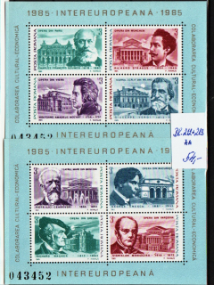 4581 Rumunsko, aršíky,  xx