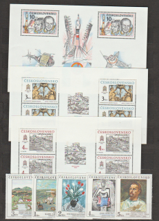 4589 ČSR II, sestava, xx