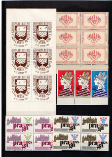 4644 Zálepky, výstavy, xx