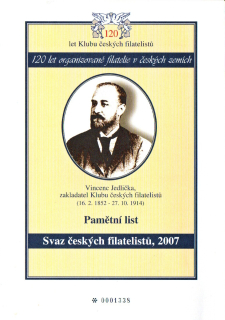 4632 ČR,  PL 120 let filatelie v ČSR