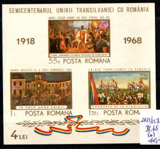 4656 Rumunsko,  aršík č.68,  x
