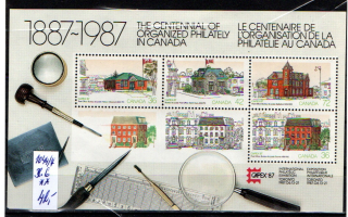 4669 Kanada, aršík, xx