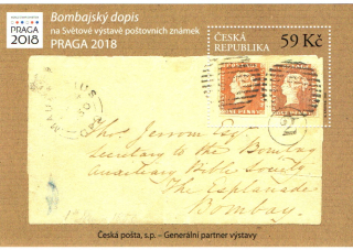 4683 ČR, Bombajský dopis,  xx