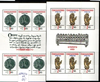4822 ČSR II, Pražský hrad, xx