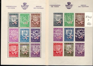 4846 Belgie, Bl.9A + B, x