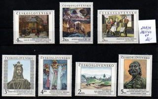 4894 ČSR, sestava umění, xx