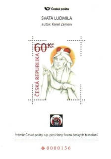 4931 ČR, prémie ČP