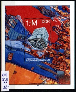 4938 DDR, Interkosmos, xx