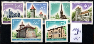 4920 Rumunsko, hrady a tvrze,  xx