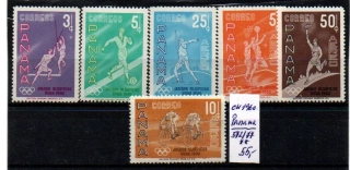 5049 Panama, OH1960, xx