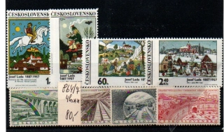 5050 ČSR II, sestava xx,