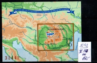 5092 Rumunsko,  aršík č.177,  xx