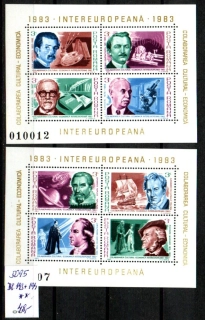 5095 Rumunsko, osobnosti,  xx