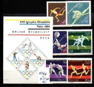 5116 Polsko, OH 1964, xx