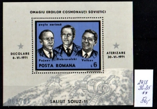 5149 Rumunsko, kosmos, xx