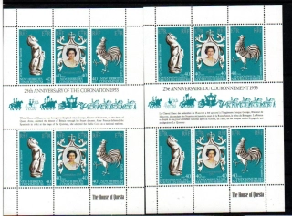5148 Nové Hebridy, xx