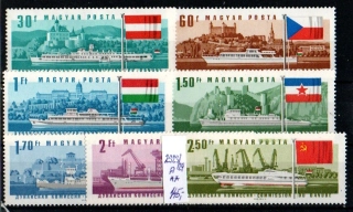 5142 Maďarsko, Dunajská plavba,  xx