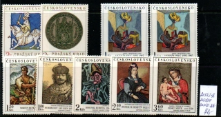 5176 ČSR II, sestava, xx