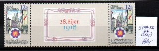 5171 ČR, S197 K2, xx
