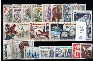5166 ČSR II, sestava , xx