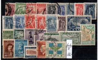 5193 Řecko, sestava, o