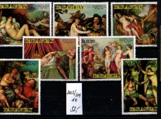 5197 Paraguay, umění, xx