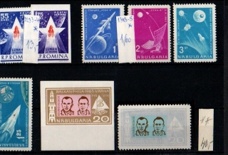 5291 Bulharsko, kosmos, xx