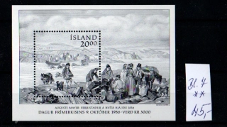 5284 Island, xx