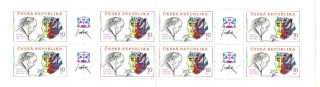 5274 ČR, ZS 42, xx