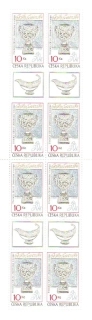 5273 ČR, ZS 38, xx