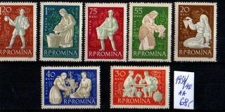 5333 Rumunsko,  xx