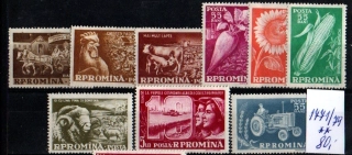 5326 Rumunsko, č.1771/79,  xx