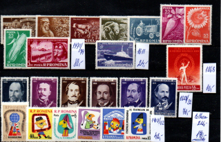 5325 Rumunsko, sestava xx