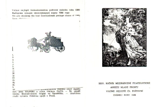 5346 ČSR II, SU 24, r.1986