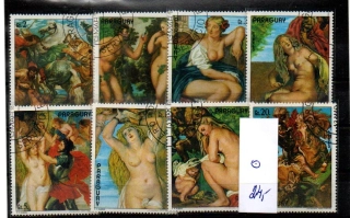 5359 Paraguay, umění, o