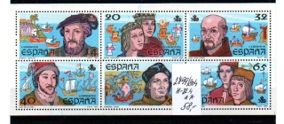 5441 Španělsko, mořeplavci,  xx