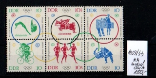 5432 DDR, soutisk OH, xx